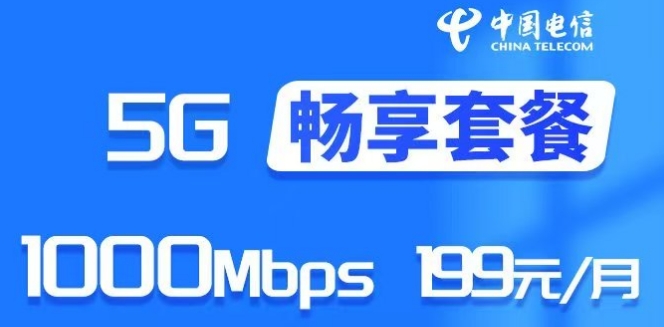 Ō