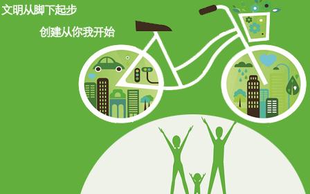 崇明區(qū).jpg