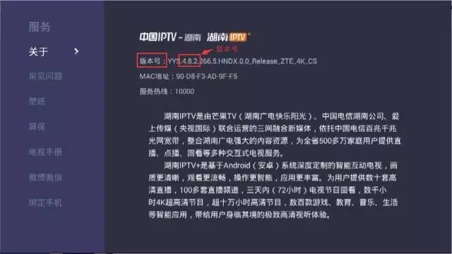 퓡Ͻǡա