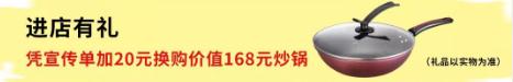 μ20ԪQُrֵ168Ԫ߼