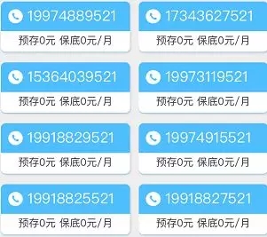 ˹(ji)n̖(ho)